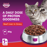 GETIT.QA- Qatar’s Best Online Shopping Website offers WHISKAS BEEF LIVER IN GRAVY WET CAT FOOD POUCH FOR 1+ YEARS ADULT CATS 4 X 80 G at the lowest price in Qatar. Free Shipping & COD Available!