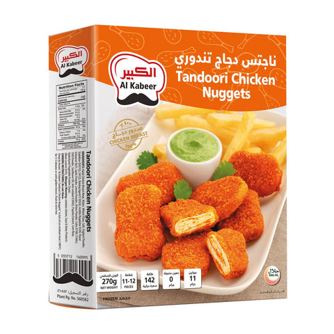 GETIT.QA- Qatar’s Best Online Shopping Website offers AL KABEER TANDOORI CHICKEN NUGGETS 270 G at the lowest price in Qatar. Free Shipping & COD Available!