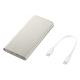 GETIT.QA- Qatar’s Best Online Shopping Website offers MI POWER BANK 10000MAH BHR5884GL at the lowest price in Qatar. Free Shipping & COD Available!