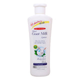 GETIT.QA- Qatar’s Best Online Shopping Website offers CAREBEAU MINI GOAT MILK BODY LOTION 300 ML at the lowest price in Qatar. Free Shipping & COD Available!