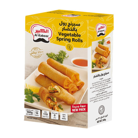 GETIT.QA- Qatar’s Best Online Shopping Website offers AL KABEER VEGETABLE SPRING ROLLS 16 PCS 560 G at the lowest price in Qatar. Free Shipping & COD Available!