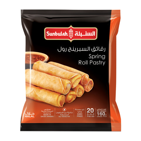 GETIT.QA- Qatar’s Best Online Shopping Website offers SUNBULAH SPRING ROLL PASTRY 160 G at the lowest price in Qatar. Free Shipping & COD Available!