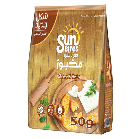 GETIT.QA- Qatar’s Best Online Shopping Website offers SUNBITES CHEESE AND HERBS BREAD BITES 50 G at the lowest price in Qatar. Free Shipping & COD Available!