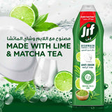 GETIT.QA- Qatar’s Best Online Shopping Website offers JIF ANTI ODOR DISHWASHING LIQUID LIME & MATCHA TEA DOUBLE FOAM POWER 750 ML
 at the lowest price in Qatar. Free Shipping & COD Available!