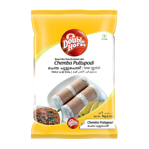 GETIT.QA- Qatar’s Best Online Shopping Website offers DOUBLE HORSE CHEMBA PUTTU PODI 1 KG at the lowest price in Qatar. Free Shipping & COD Available!