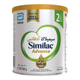 GETIT.QA- Qatar’s Best Online Shopping Website offers SIMLC MLK ADV.GOLD2 6-12M 400G at the lowest price in Qatar. Free Shipping & COD Available!