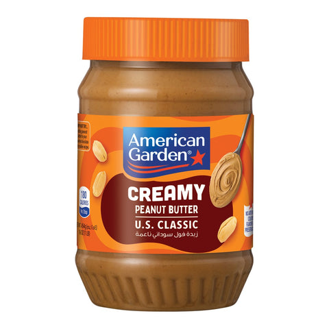 GETIT.QA- Qatar’s Best Online Shopping Website offers AMERICAN GARDEN VEGAN & GLUTEN FREE CREAMY PEANUT BUTTER 454 G at the lowest price in Qatar. Free Shipping & COD Available!