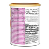 GETIT.QA- Qatar’s Best Online Shopping Website offers SIMILAC TOTAL COMFORT GOLD 2'-FL STAGE 2 FOLLOW ON FORMULA FROM 6-12 MONTHS 360 G at the lowest price in Qatar. Free Shipping & COD Available!