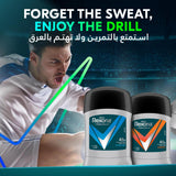 GETIT.QA- Qatar’s Best Online Shopping Website offers REXONA MEN ANTI-PERSPIRANT STICK WORKOUT HI-IMPACT 40 G at the lowest price in Qatar. Free Shipping & COD Available!