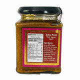 GETIT.QA- Qatar’s Best Online Shopping Website offers MF KABSA PASTE 250G at the lowest price in Qatar. Free Shipping & COD Available!