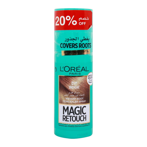 GETIT.QA- Qatar’s Best Online Shopping Website offers LOREAL PARIS MAGIC RETOUCH BIEGE HAIR COLOUR SPRAY-- 75 ML at the lowest price in Qatar. Free Shipping & COD Available!