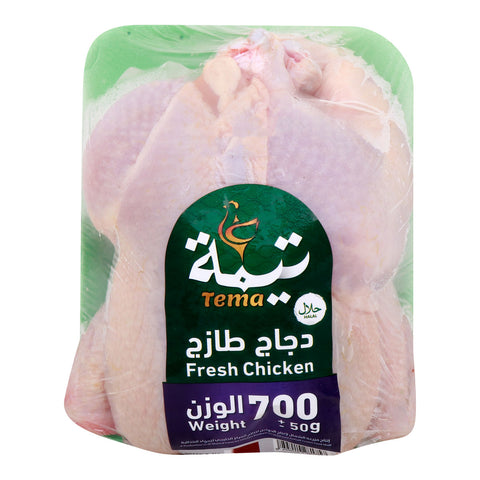 GETIT.QA- Qatar’s Best Online Shopping Website offers TEMA FRESH CHICKEN-- 700 G at the lowest price in Qatar. Free Shipping & COD Available!