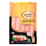 GETIT.QA- Qatar’s Best Online Shopping Website offers TOULKARM SMOKED CHICKEN HOT DOG-- 450 G at the lowest price in Qatar. Free Shipping & COD Available!