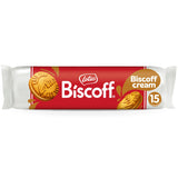 GETIT.QA- Qatar’s Best Online Shopping Website offers LOTUS BISCOFF CARAMELIZED BISCUIT WITH CREAM 150 G at the lowest price in Qatar. Free Shipping & COD Available!