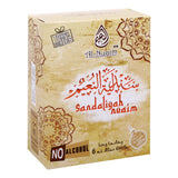 GETIT.QA- Qatar’s Best Online Shopping Website offers AL NUAIM ATTAR ROLL ON SANDALIYAH NUAIM-- 6 ML at the lowest price in Qatar. Free Shipping & COD Available!