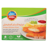 GETIT.QA- Qatar’s Best Online Shopping Website offers NABIL BREADED CRISPY CHICKEN FILLET 400 G at the lowest price in Qatar. Free Shipping & COD Available!