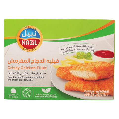 GETIT.QA- Qatar’s Best Online Shopping Website offers NABIL BREADED CRISPY CHICKEN FILLET 400 G at the lowest price in Qatar. Free Shipping & COD Available!