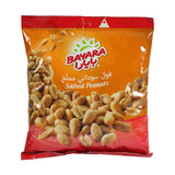 GETIT.QA- Qatar’s Best Online Shopping Website offers BAYARA SALTED PEANUTS VALUE PACK 300 G at the lowest price in Qatar. Free Shipping & COD Available!