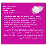 GETIT.QA- Qatar’s Best Online Shopping Website offers POND'S FLAWLESS RADIANCE DERMA NIGHT CREAM 50 G at the lowest price in Qatar. Free Shipping & COD Available!