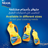 GETIT.QA- Qatar’s Best Online Shopping Website offers NOOR CANOLA OIL 1.5 LITRES at the lowest price in Qatar. Free Shipping & COD Available!