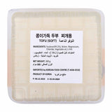 GETIT.QA- Qatar’s Best Online Shopping Website offers JONGGA SOY RICH SOFT TOFU 300 G at the lowest price in Qatar. Free Shipping & COD Available!