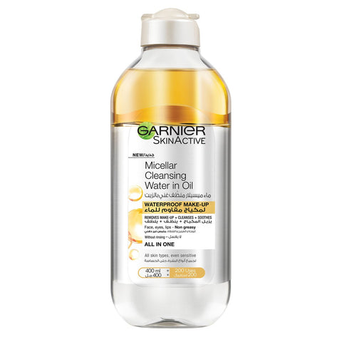 GETIT.QA- Qatar’s Best Online Shopping Website offers GARNIER SKIN ACTIVE MICELLAR CLEANSING WATER IN OIL 400 ML at the lowest price in Qatar. Free Shipping & COD Available!