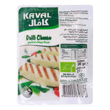 GETIT.QA- Qatar’s Best Online Shopping Website offers KAVAL BIO ORGANIC GRILL CHEESE 200 G at the lowest price in Qatar. Free Shipping & COD Available!