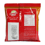 GETIT.QA- Qatar’s Best Online Shopping Website offers BAYARA SALTED PEANUTS VALUE PACK 300 G at the lowest price in Qatar. Free Shipping & COD Available!