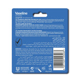 GETIT.QA- Qatar’s Best Online Shopping Website offers VASELINE ORIGINAL LIP THERAPY 4.8 G at the lowest price in Qatar. Free Shipping & COD Available!