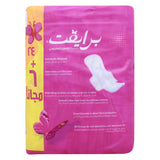 GETIT.QA- Qatar’s Best Online Shopping Website offers PRIVATE NATURAL COTTON FEEL LADIES NAPKIN NIGHT WITH WINGS 24 PCS + 6 PCS at the lowest price in Qatar. Free Shipping & COD Available!