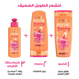 GETIT.QA- Qatar’s Best Online Shopping Website offers L'OREAL ELVIVE DREAM LONG NO HAIRCUT CREAM 200 ML at the lowest price in Qatar. Free Shipping & COD Available!