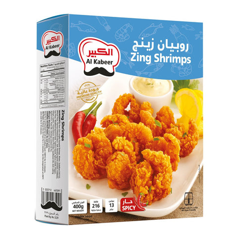 GETIT.QA- Qatar’s Best Online Shopping Website offers AL KABEER ZING SHRIMPS 400G at the lowest price in Qatar. Free Shipping & COD Available!