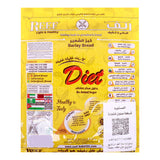 GETIT.QA- Qatar’s Best Online Shopping Website offers REEF BARLEY BREAD 250G at the lowest price in Qatar. Free Shipping & COD Available!