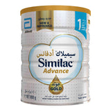 GETIT.QA- Qatar’s Best Online Shopping Website offers SIMLC ADV.GOLD MLK#1 0-6M 800G at the lowest price in Qatar. Free Shipping & COD Available!