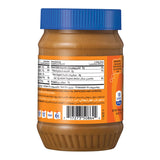 GETIT.QA- Qatar’s Best Online Shopping Website offers AMERICAN GARDEN VEGAN & GLUTEN FREE CRUNCHY PEANUT BUTTER 454 G at the lowest price in Qatar. Free Shipping & COD Available!