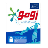 GETIT.QA- Qatar’s Best Online Shopping Website offers OMO ACTIVE FABRIC CLEANING POWDER 260G at the lowest price in Qatar. Free Shipping & COD Available!