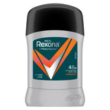 GETIT.QA- Qatar’s Best Online Shopping Website offers REXONA MEN ANTI-PERSPIRANT STICK WORKOUT HI-IMPACT 40 G at the lowest price in Qatar. Free Shipping & COD Available!