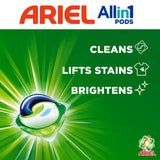 GETIT.QA- Qatar’s Best Online Shopping Website offers ARIEL ALL IN 1 PODS ORIGINAL SCENT LIQUID DETERGENT CAPSULES VALUE PACK 15 PCS at the lowest price in Qatar. Free Shipping & COD Available!