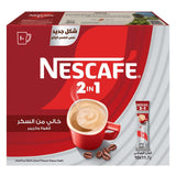 GETIT.QA- Qatar’s Best Online Shopping Website offers NESCAFE 2N1 S/F CLASC 10X11.7G at the lowest price in Qatar. Free Shipping & COD Available!