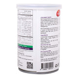 GETIT.QA- Qatar’s Best Online Shopping Website offers BEZT COCONUT PASTE 425G at the lowest price in Qatar. Free Shipping & COD Available!