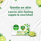 GETIT.QA- Qatar’s Best Online Shopping Website offers DETTOL ACTIV-BOTANY ANTIBACTERIAL BAR SOAP-- GREEN TEA & BERGAMOT FRAGRANCE-- 100% PLANT-DERIVED INGREDIENTS 110 G at the lowest price in Qatar. Free Shipping & COD Available!