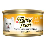 GETIT.QA- Qatar’s Best Online Shopping Website offers PURINA FANCY FEAST GRILLED CHICKEN & BEEF FEAST IN GRAVY CAT FOOD 85 G at the lowest price in Qatar. Free Shipping & COD Available!