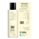 GETIT.QA- Qatar’s Best Online Shopping Website offers TRICHUP HAIR OIL BLACK SEED 200 ML at the lowest price in Qatar. Free Shipping & COD Available!