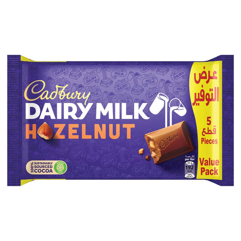 GETIT.QA- Qatar’s Best Online Shopping Website offers CDBRY DAIRYMLK HZLNT 35GX5 OFR at the lowest price in Qatar. Free Shipping & COD Available!