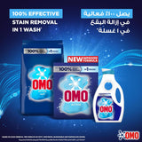 GETIT.QA- Qatar’s Best Online Shopping Website offers OMO LIQUID LAUNDRY DETERGENT, ACTIVE 2 LITRES
 at the lowest price in Qatar. Free Shipping & COD Available!