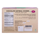 GETIT.QA- Qatar’s Best Online Shopping Website offers K/B CHOC.OATMEAL COOKIES 250G at the lowest price in Qatar. Free Shipping & COD Available!