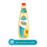 GETIT.QA- Qatar’s Best Online Shopping Website offers AFIA SUNFLOWER OIL 0.75LT at the lowest price in Qatar. Free Shipping & COD Available!