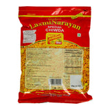 GETIT.QA- Qatar’s Best Online Shopping Website offers LN POHA CHIWDA 400GM at the lowest price in Qatar. Free Shipping & COD Available!