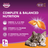 GETIT.QA- Qatar’s Best Online Shopping Website offers WHISKAS GRILLED SALMON DRY FOOD FOR ADULT CATS 1+ YEARS 1.2 KG
 at the lowest price in Qatar. Free Shipping & COD Available!