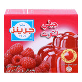 GETIT.QA- Qatar’s Best Online Shopping Website offers GREENS JELLY STRAWBERRY & BANANA 85 G at the lowest price in Qatar. Free Shipping & COD Available!